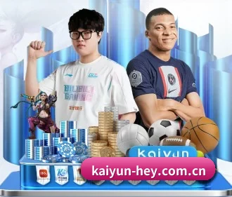 开云 APP | kaiyun